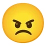Ууртай