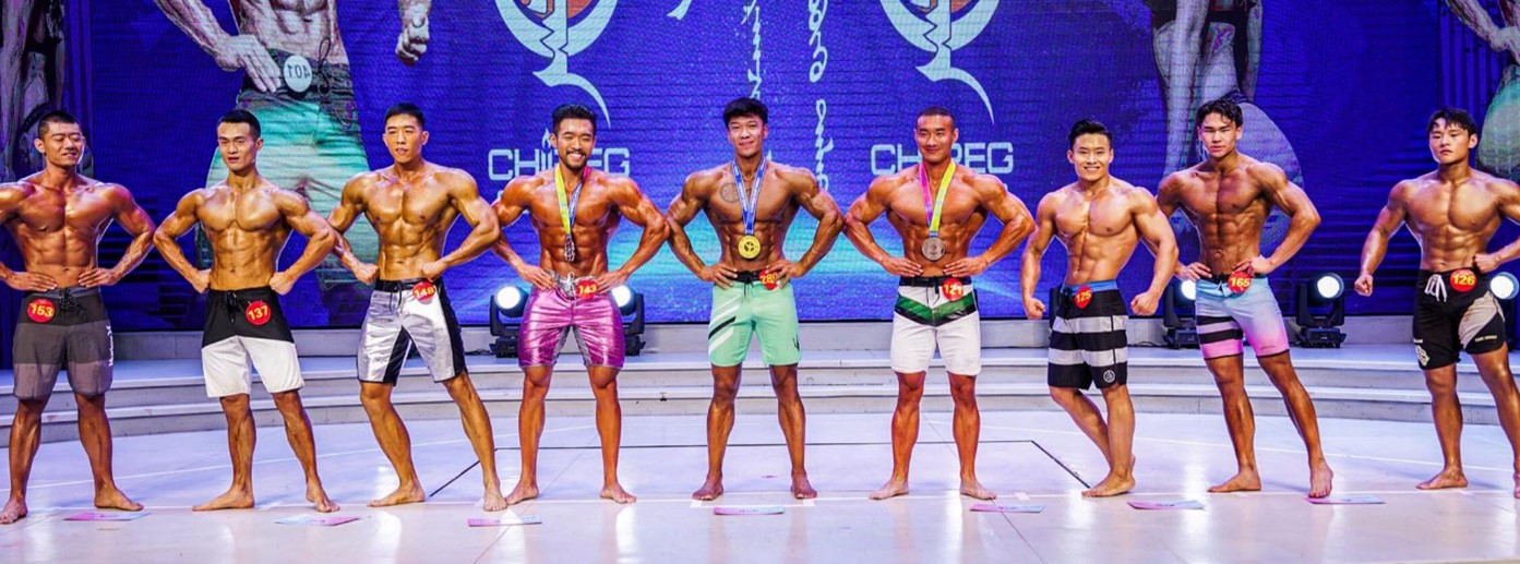Chiireg cup