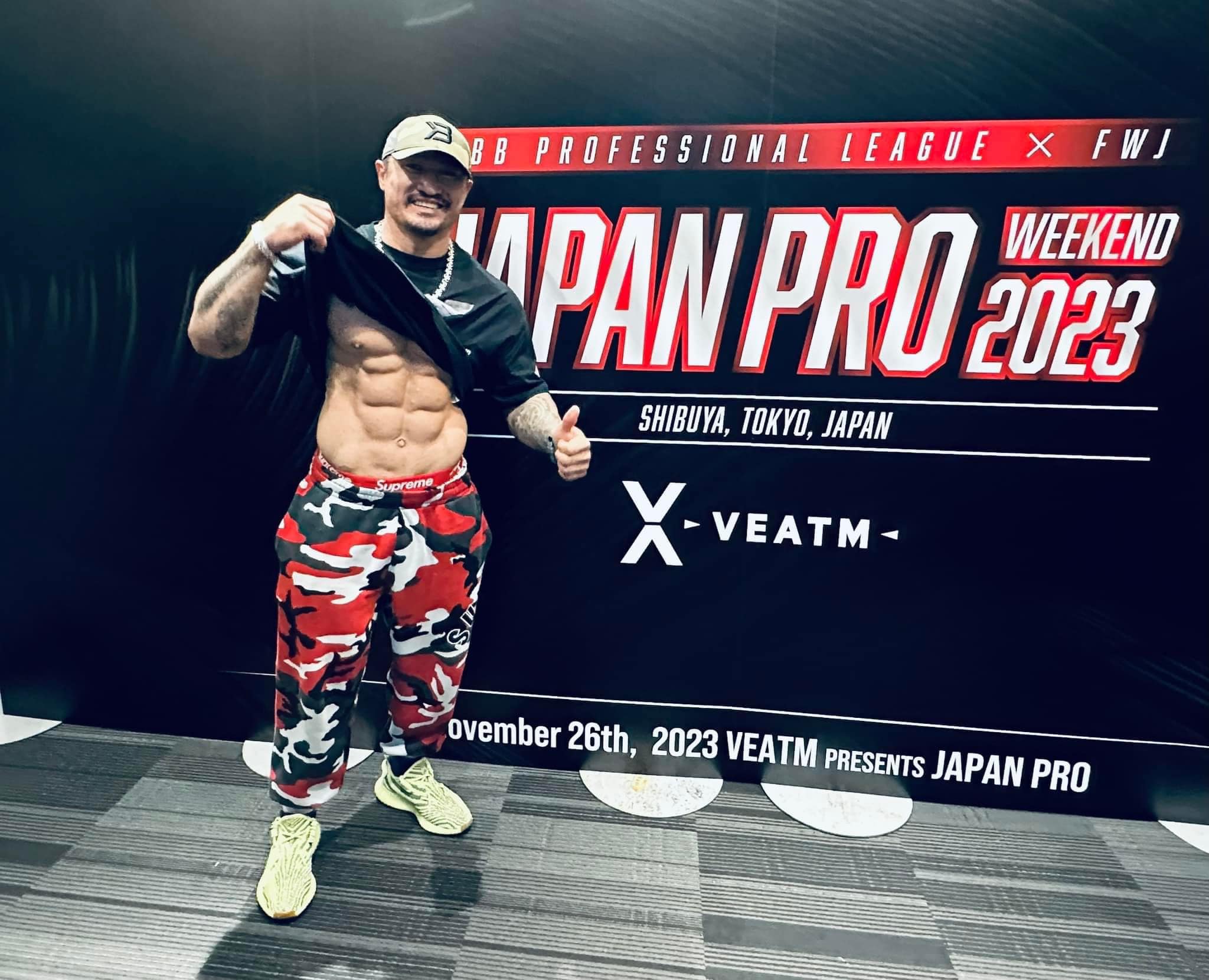 Mister olympia ameteur Japan 2023