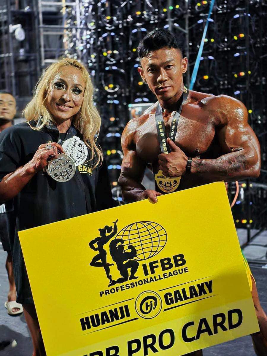 “HUANJI GALAXY Olympia Аmateur China - 2024”
