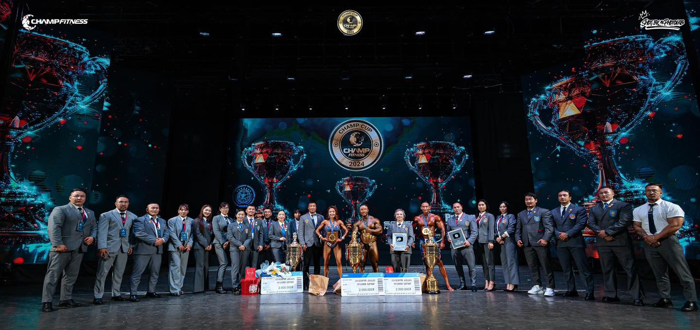 Champ cup 2024