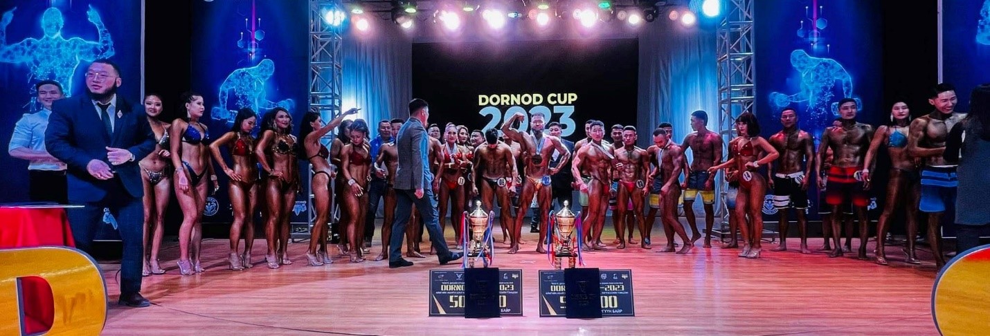 Dornod cup – 2023